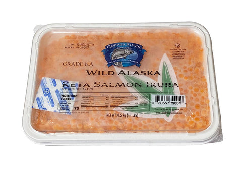 Coho Salmon Roe Seven Seas Ikura
